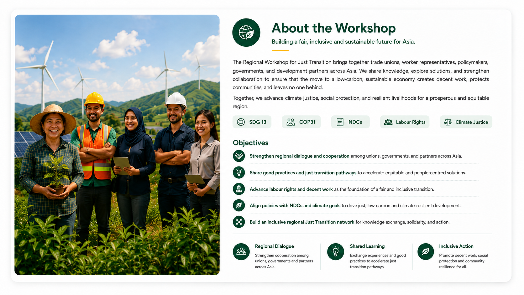 About the Workshop and Objectives
